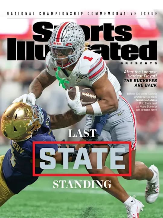 产品特效场景设计